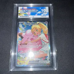 Pokemon TCG Lillie’s Clefairy EX 280/217 SIR Ascended Heroes ACE 10 Gem Mint - Image 2