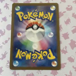 Spark HR 088/071 S10b Pokemon GO - Pokemon Card Japanese Rainbow Rare - Image 3