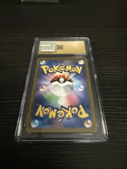 2022 POKEMON TCG RADIANT CHARIZARD HOLO 015/172 VSTAR UNIVERSE CGC 10 PRISTINE💎 - Image 2