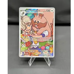 Pokemon tcg Destined Rivals Arven's Greedent 205/182 illustration rare English - Image 1