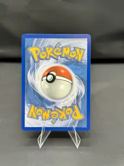Pokemon tcg Destined Rivals Arven's Greedent 205/182 illustration rare English - Image 2