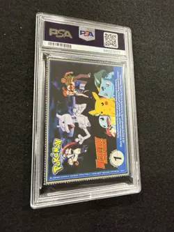 Pokemon Charizard #6 Perforated Burger King Promo in a PSA 9 !! - Image 3
