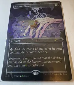 Arcane Signet (1492) (Galaxy 💫Foil) Secret Lair Drop Foil🌟 - Image 1