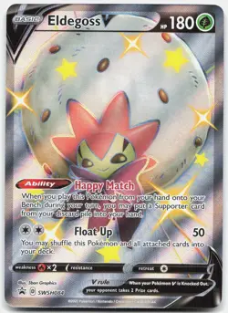 Eldegoss V SWSH084 Holo Promo Sword & Shield Promo Pokemon Near Mint - Image 1