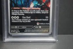 PSA 9 Mint Flutter Mane Pokemon Center Stamped #097 Scarlet & Violet Promo 2024 - Image 5