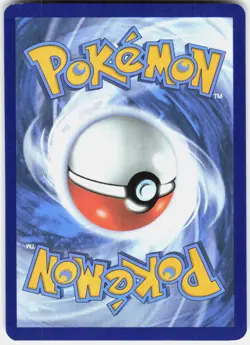 Antique Dome Fossil 152/165 Common 151 Pokemon Reverse Holo Near Mint - Image 2