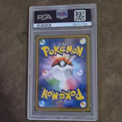 2020 pokemon tcg s4a shiny star v trubbish 115/190 japanese psa 10 reverse holo - Image 2