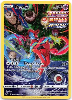 Deoxys GG12/GG70 Holo Crown Zenith Galarian Gallery - Image 1