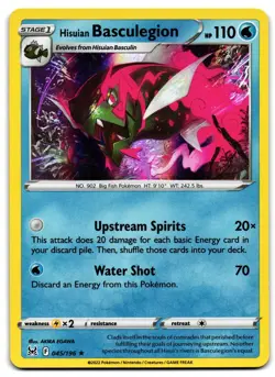 Hisuian Basculegion 045/196 - 🌊 Lost Origin Rare Pokemon TCG Holo 🖤 - LP - Image 1