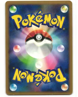 Shaymin LV.X Japanese Pokemon TCG Stormfront 012/092 MP - Image 2