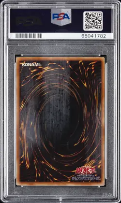 2007 YU-GI-OH! JPN GLADIATOR'S ASSAULT #JP017 GLADIATOR BEAST ALEXANDER PSA 10 - Image 2