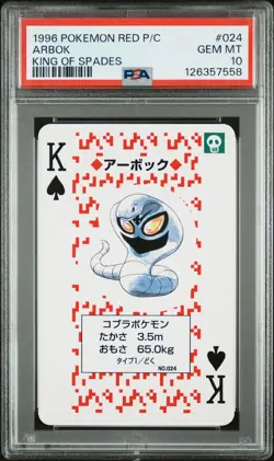 1996 POKEMON RED VERSION PLAYING CARDS KING OF SPADES #024 ARBOK PSA 10 - Image 1