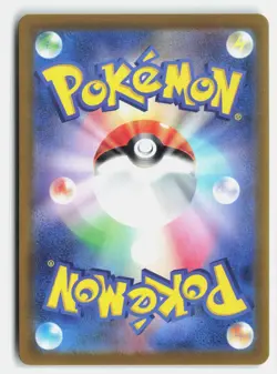 Mr. Mime - (Poke Ball Pattern) Rare Holo SV2a: Pokemon Card 151 122/165 NM - Image 2