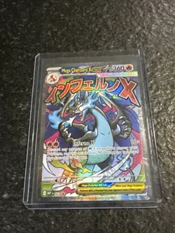 2 - 2025 Mega Evolutions Mega Charizard X Ex Black Star Promo #23 Cards! - Image 2