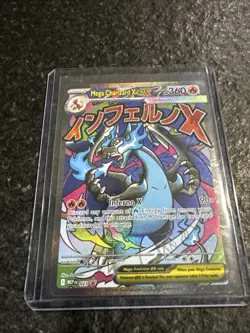 2 - 2025 Mega Evolutions Mega Charizard X Ex Black Star Promo #23 Cards! - Image 4