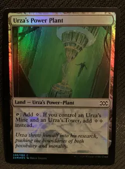 MTG - 1x Urza's Power Plant - Foil - Double Masters NM - Image 1