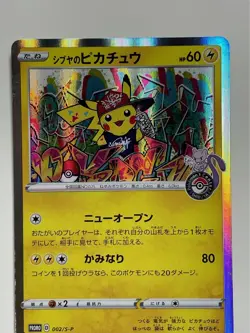 Shibuya's Pikachu Pokemon Card 002-S-P Promo Japanese Nintendo F/S From Japan - Image 1