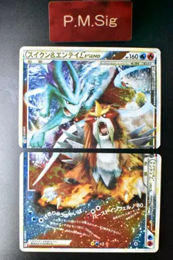 Suicune & Entei Legend 065 066/080 Reviving Legends 2010 1st Ed Pokemon Card - Image 1