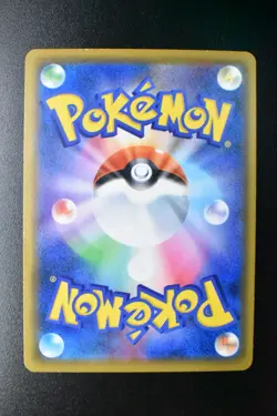 Playing in the Sea Pikachu 392/SM-P MY251 P.M. Booster Promo 2019 Pokemon Card - Image 5