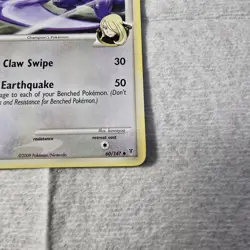 Garchomp C Pokemon Supreme Victors 60/147 Uncommon Light Play - Image 5