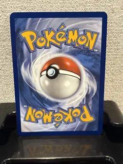 Pokemon Pikachu Promo Holo 051/162 Pokemon Day 2026 - Image 4