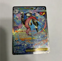 Mega Greninja ex 116/086 - ME04 Chaos Rising - Special Illustration Rare Mint/NM - Image 1