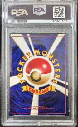 1997 Pokemon Japanese Mystery of the Fossils Haunter 93 Holo Rare PSA 6 - Image 2