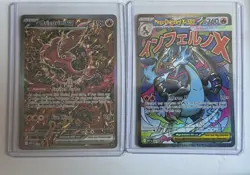 Mega Charizard X ex #23 Black Star Promo UPC Pokemon TCG 023 & Oricorio EX #24 - Image 1