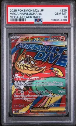 2025 POKEMON JAPANESE M2a-MEGA DREAM ex #229 MEGA HAWLUCHA ex PSA 10 (Q098 - Image 1