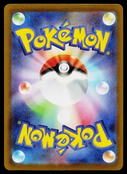 Paldean Tauros 103/190 Reverse Holo Shiny Treasure ex Pokemon Japanese Near Mint - Image 2