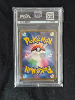 2023 POKEMON JAPANESE SV3A-RAGING SURF ART RARE #069 GROUDON PSA 10 - Image 2