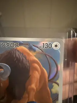 Tauros 094/083 Ninja Spinner Art Rare Pokemon TCG NM (Japanese) - Image 4
