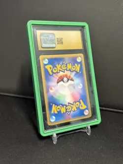 2002 POKEMON JAPANESE LARVITAR HOLO MCDONALD'S #018 CGC 10 Pristine - Image 2