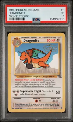 1999 POKEMON GAME MOVIE MOVIE PROMO #5 DRAGONITE PSA 1 - Image 1