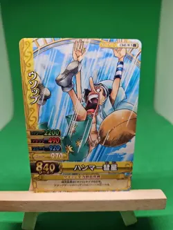 LP Usopp Strawhats C045-W One Piece OnePy Berry Match Bandai Tcg Ccg Japanese - Image 1