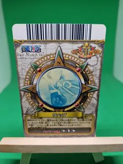 LP Usopp Strawhats C045-W One Piece OnePy Berry Match Bandai Tcg Ccg Japanese - Image 2