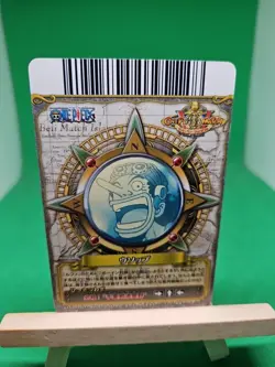 NM Usopp Strawhats C452-w One Piece OnePy Berry Match Bandai Tcg Ccg Japanese - Image 2