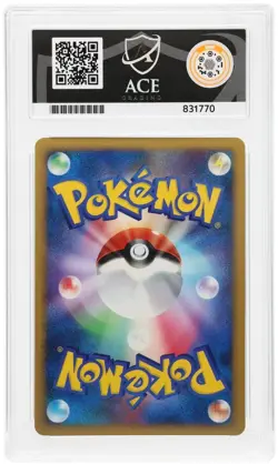 ACE 10 - Raichu - 027 - The Secret of the Lakes - Pokemon 1st Edition Japanese - Image 2