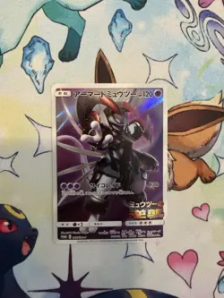 Dameged Armored Mewtwo 365/SM-P PROMO Pokemon Card Japanese HOLO Japanese CLEAN - Image 1