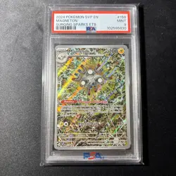 Magneton # 159 Black Star Promo - Pokemon TCG - 2024 Surging Sparks ETB | PSA 9 - Image 1