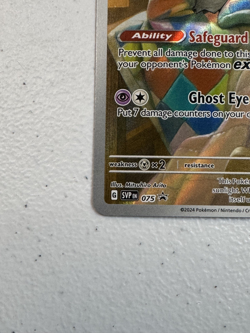 Mimikyu 075 Sv: Scarlet & Violet Promo Cards Holo ( Near Mint ) Pokemon: TCG - Image 5