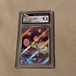 4 Card Graded lot. Pokemon subflora, pidgey , exeggcute , omanyte - Image 2