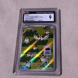 4 Card Graded lot. Pokemon subflora, pidgey , exeggcute , omanyte - Image 5