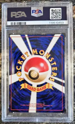 1996 Pokemon Japanese Basic Base Set DRAGONAIR 148 PSA 10 GEM MINT - Image 2