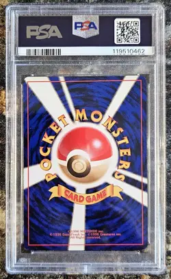 1996 Pokemon Japanese Basic DEVOLUTION SPRAY Trainer PSA 10 GEM MINT - Image 2