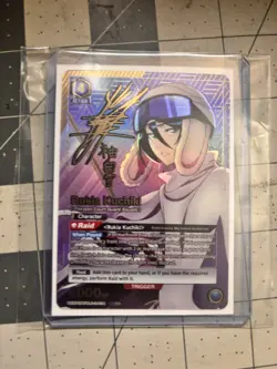 Rukia Kuchiki SR Signed Parallel Union Arena Bleach Vol. 2 UEX01BT/ - Image 1
