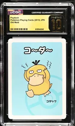 CGC 10 Psyduck Pokemon Playing Cards 2019 JPN Old Maid Japanese Nintendo - Image 1