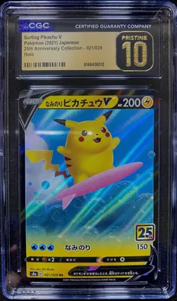 CGC Pristine 10 Surfing Pikachu V 021/028 S8a Holo 25th Pokemon Card Jpn - Image 1
