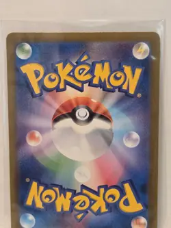 Venusaur ex 200/165 Sv2a: Pokemon Card 151 Holo (Japanese) - Image 3