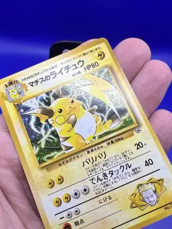Pokemon Japanese Gym Challenge Lt. Surge’s Raichu Holo Rare No. 026 NM - Image 4